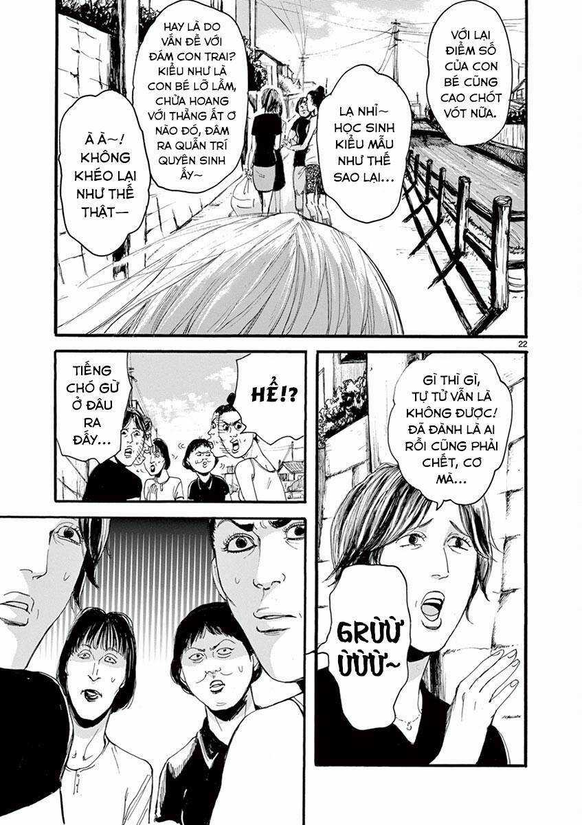 Tia Sáng Xinh Đẹp Chapter 1 trang 27