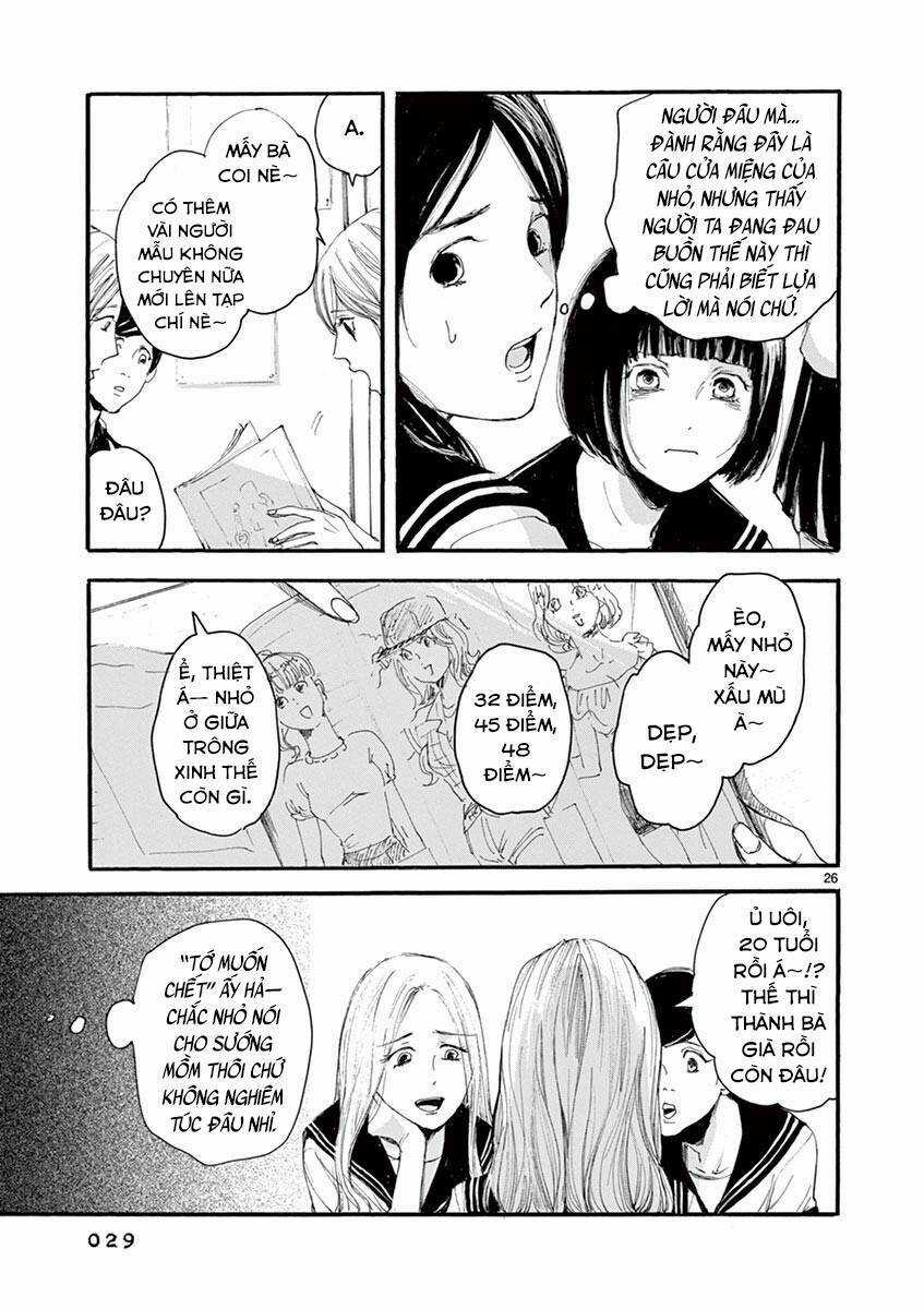 Tia Sáng Xinh Đẹp Chapter 1 trang 31