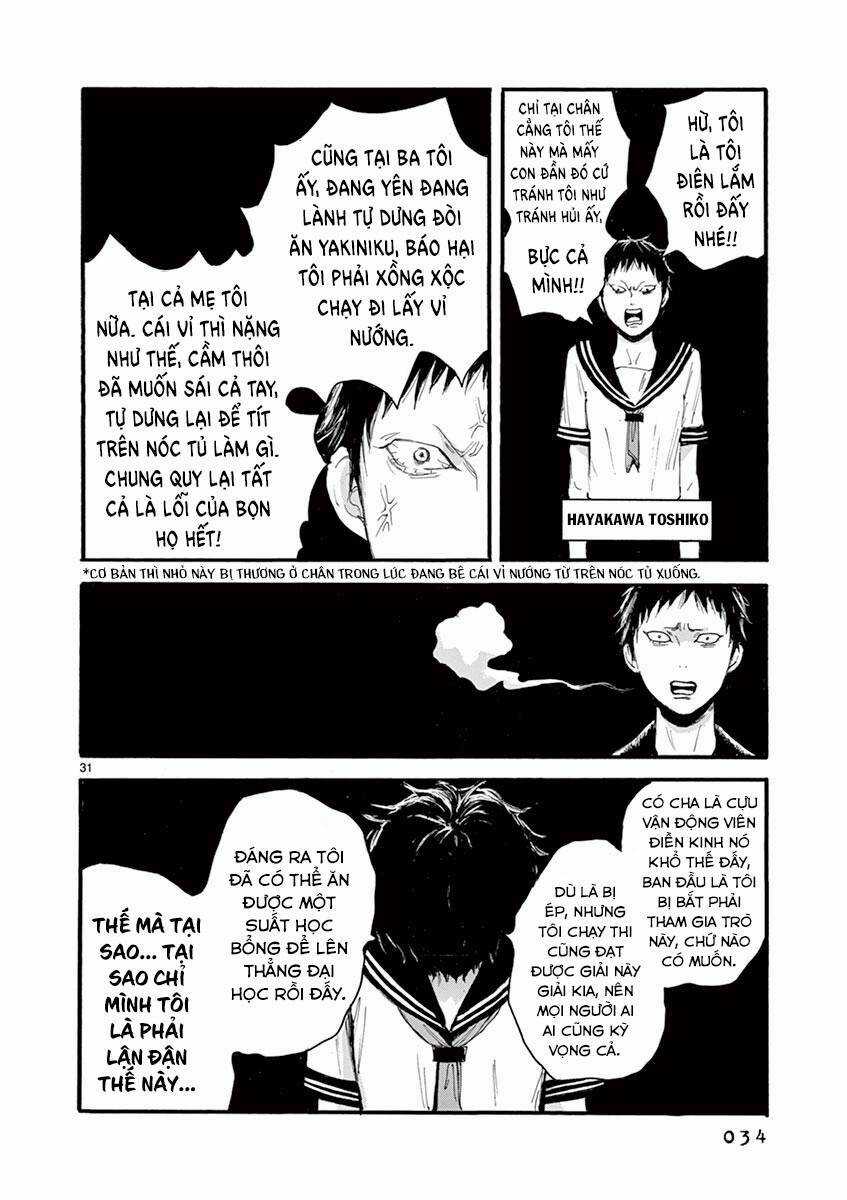 Tia Sáng Xinh Đẹp Chapter 1 trang 36