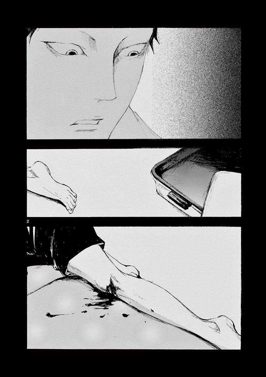 Tia Sáng Xinh Đẹp Chapter 10 trang 3