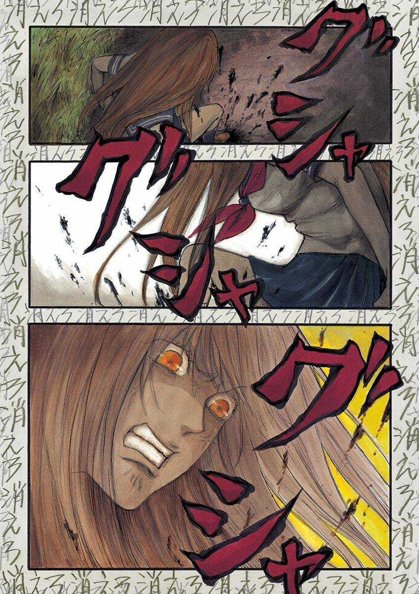 Tia Sáng Xinh Đẹp Chapter 12 trang 6