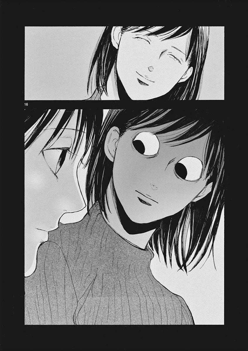 Tia Sáng Xinh Đẹp Chapter 15 trang 17