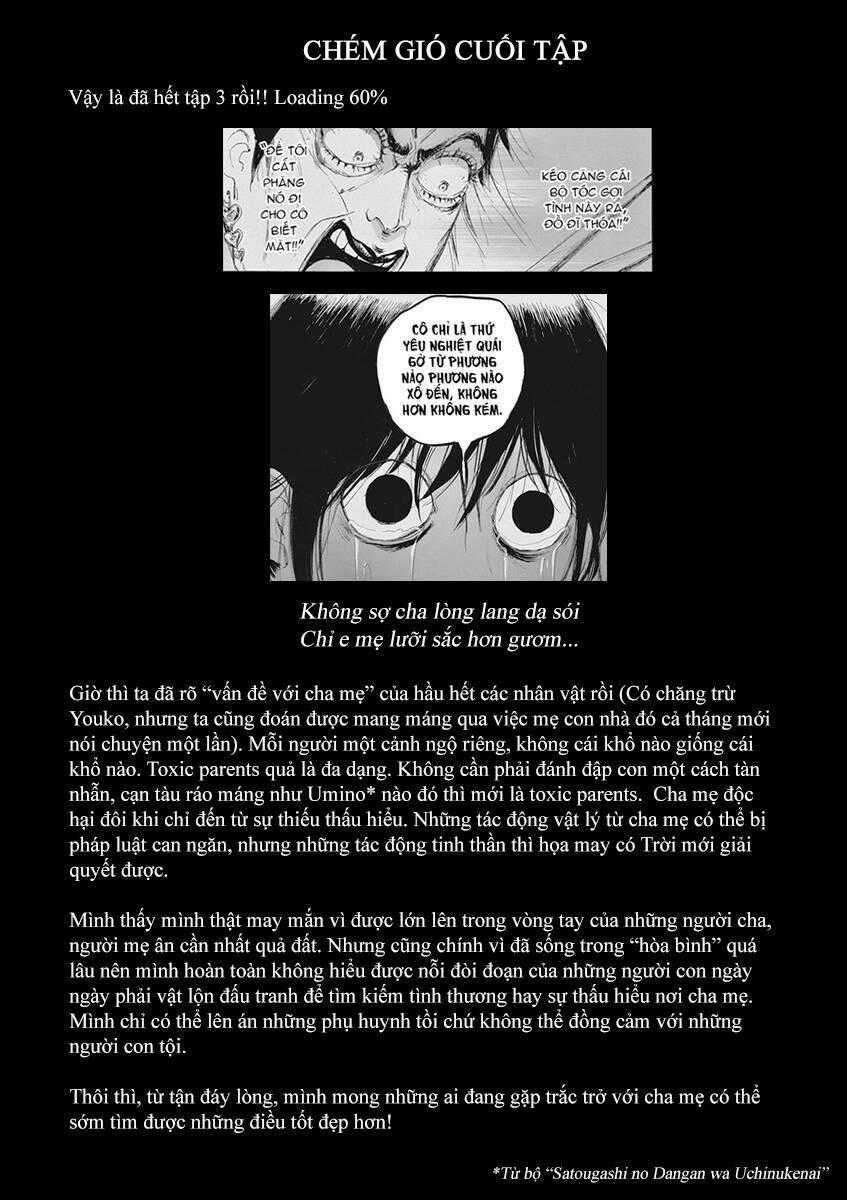 Tia Sáng Xinh Đẹp Chapter 16 trang 33