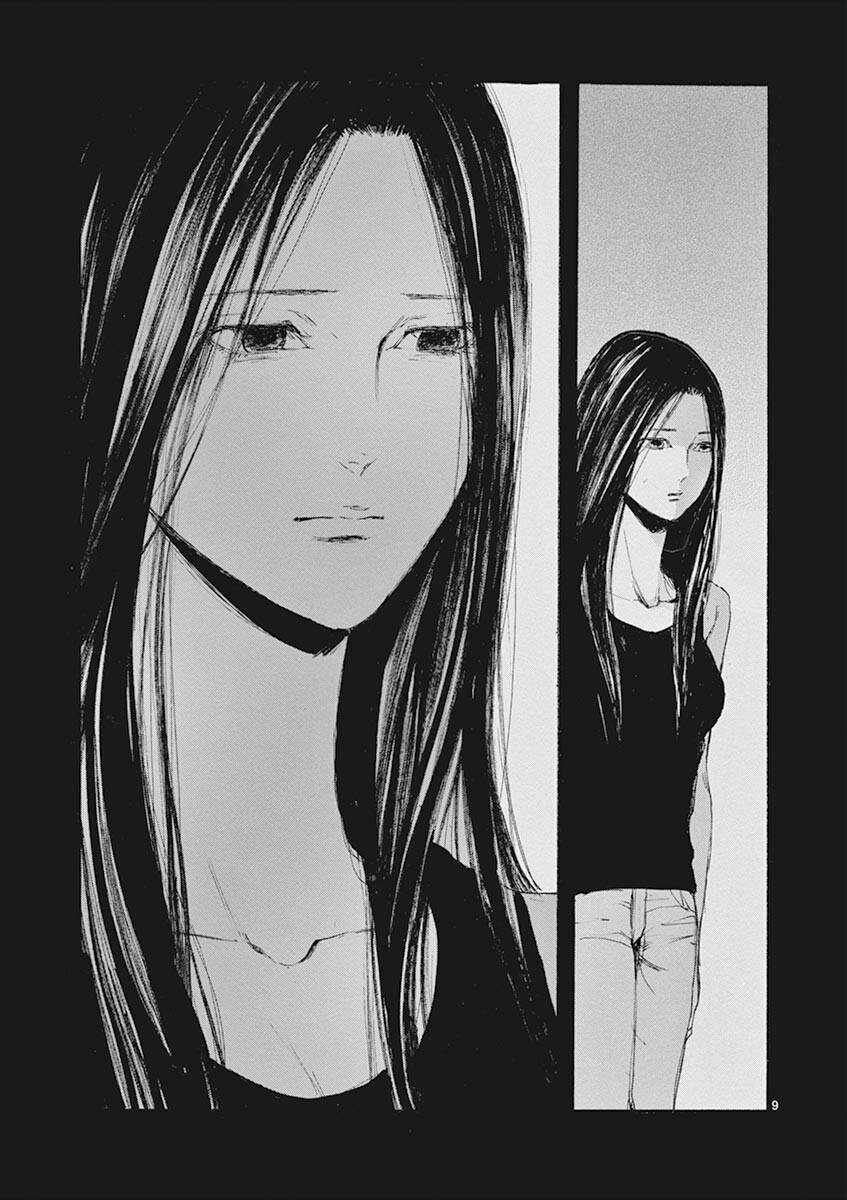 Tia Sáng Xinh Đẹp Chapter 17 trang 12