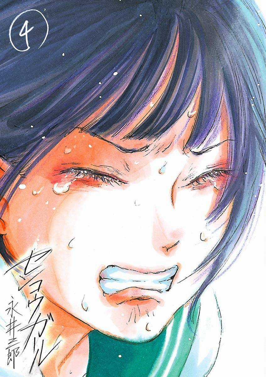 Tia Sáng Xinh Đẹp Chapter 17 trang 2