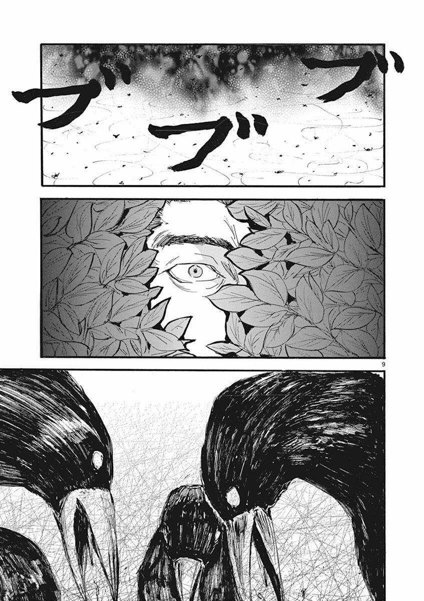 Tia Sáng Xinh Đẹp Chapter 19 trang 10