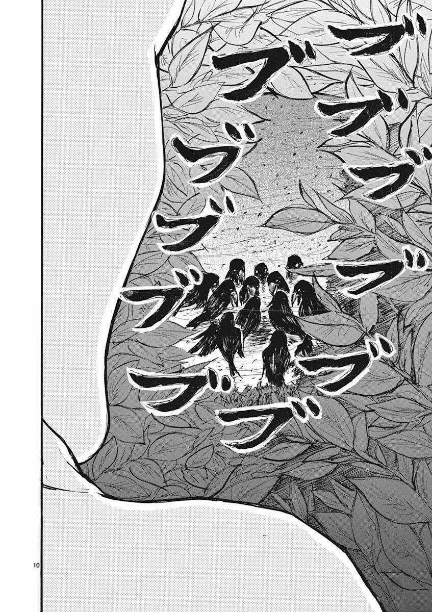 Tia Sáng Xinh Đẹp Chapter 19 trang 11