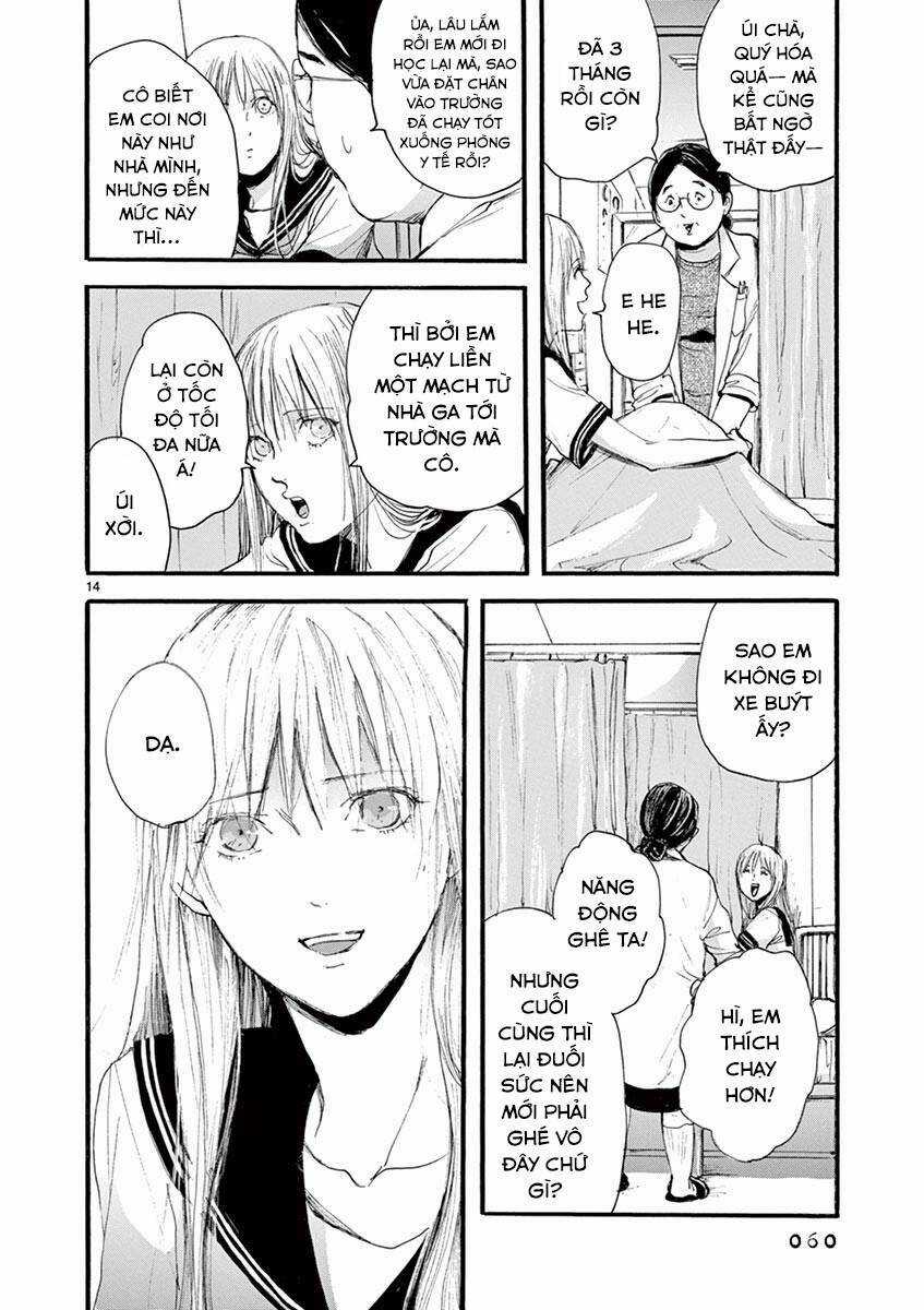 Tia Sáng Xinh Đẹp Chapter 2 trang 15