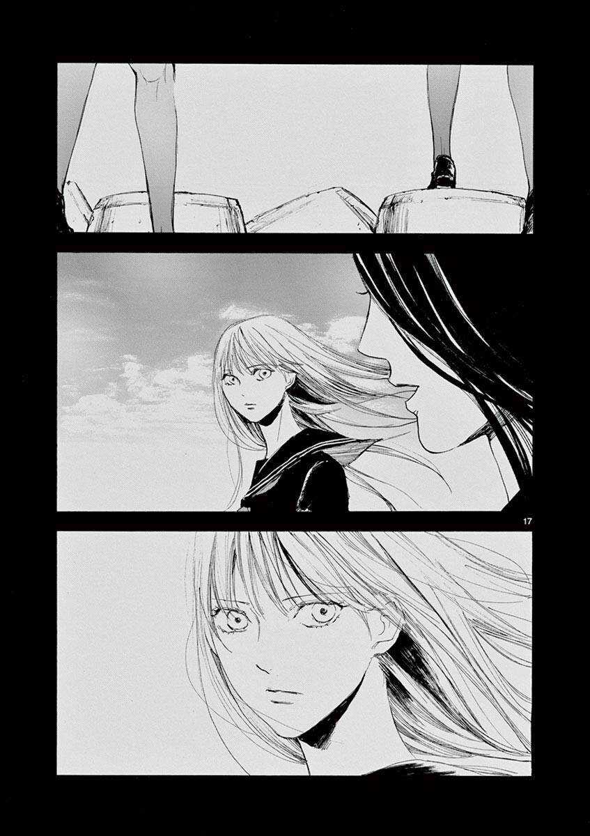 Tia Sáng Xinh Đẹp Chapter 2 trang 18