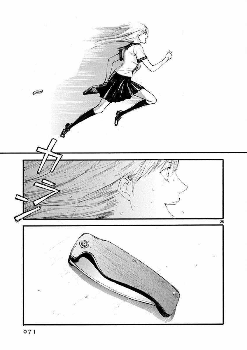 Tia Sáng Xinh Đẹp Chapter 2 trang 26