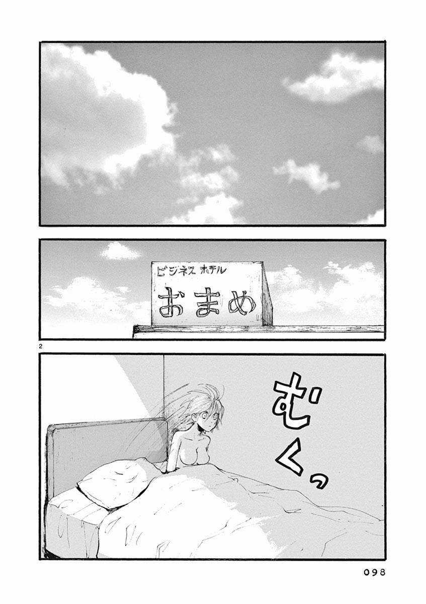 Tia Sáng Xinh Đẹp Chapter 21 trang 3