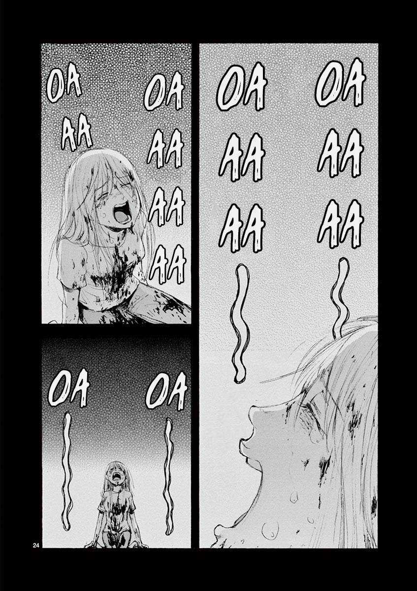 Tia Sáng Xinh Đẹp Chapter 26 trang 25