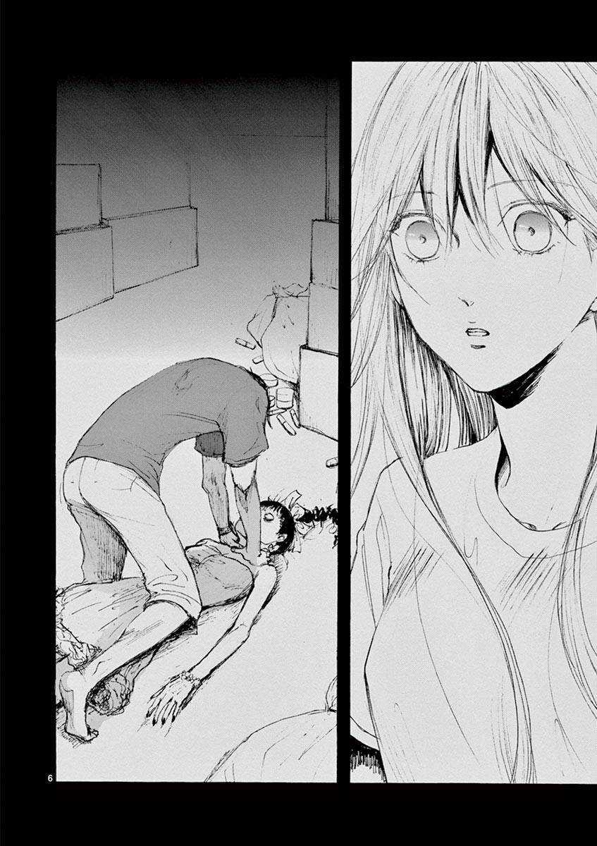 Tia Sáng Xinh Đẹp Chapter 26 trang 7