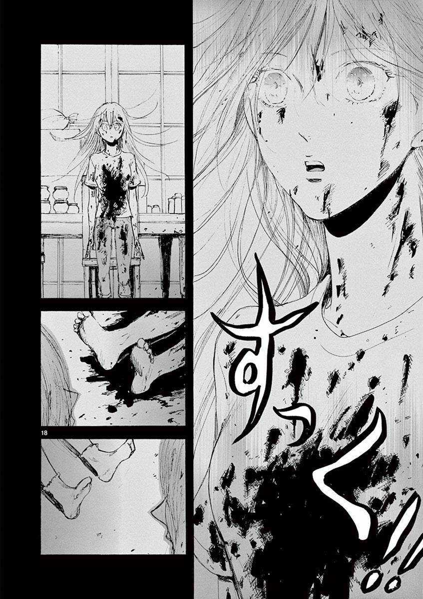 Tia Sáng Xinh Đẹp Chapter 27 trang 19