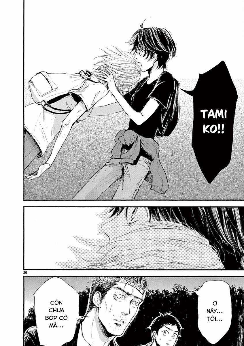 Tia Sáng Xinh Đẹp Chapter 28 trang 27