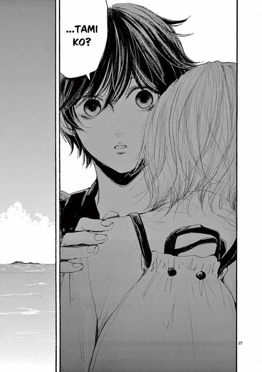 Tia Sáng Xinh Đẹp Chapter 28 trang 28