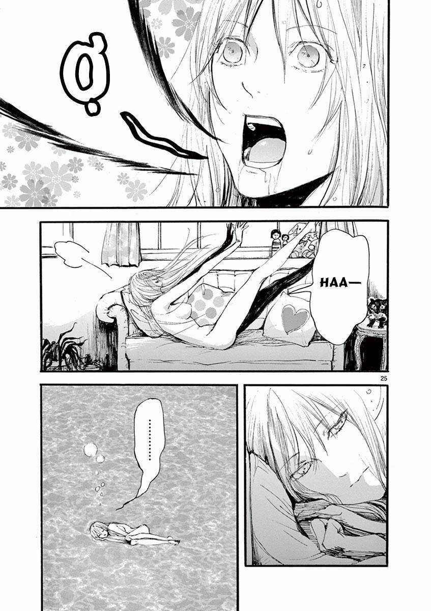 Tia Sáng Xinh Đẹp Chapter 3 trang 26