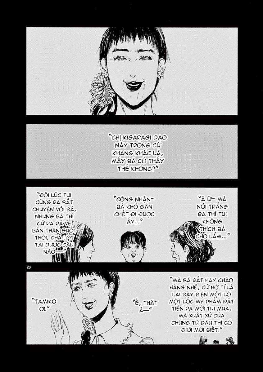 Tia Sáng Xinh Đẹp Chapter 3 trang 27