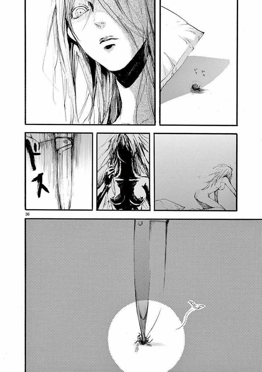 Tia Sáng Xinh Đẹp Chapter 3 trang 37