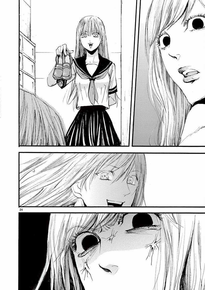 Tia Sáng Xinh Đẹp Chapter 4 trang 25