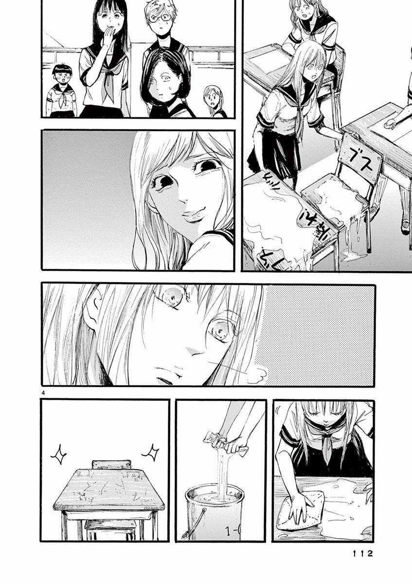 Tia Sáng Xinh Đẹp Chapter 4 trang 5