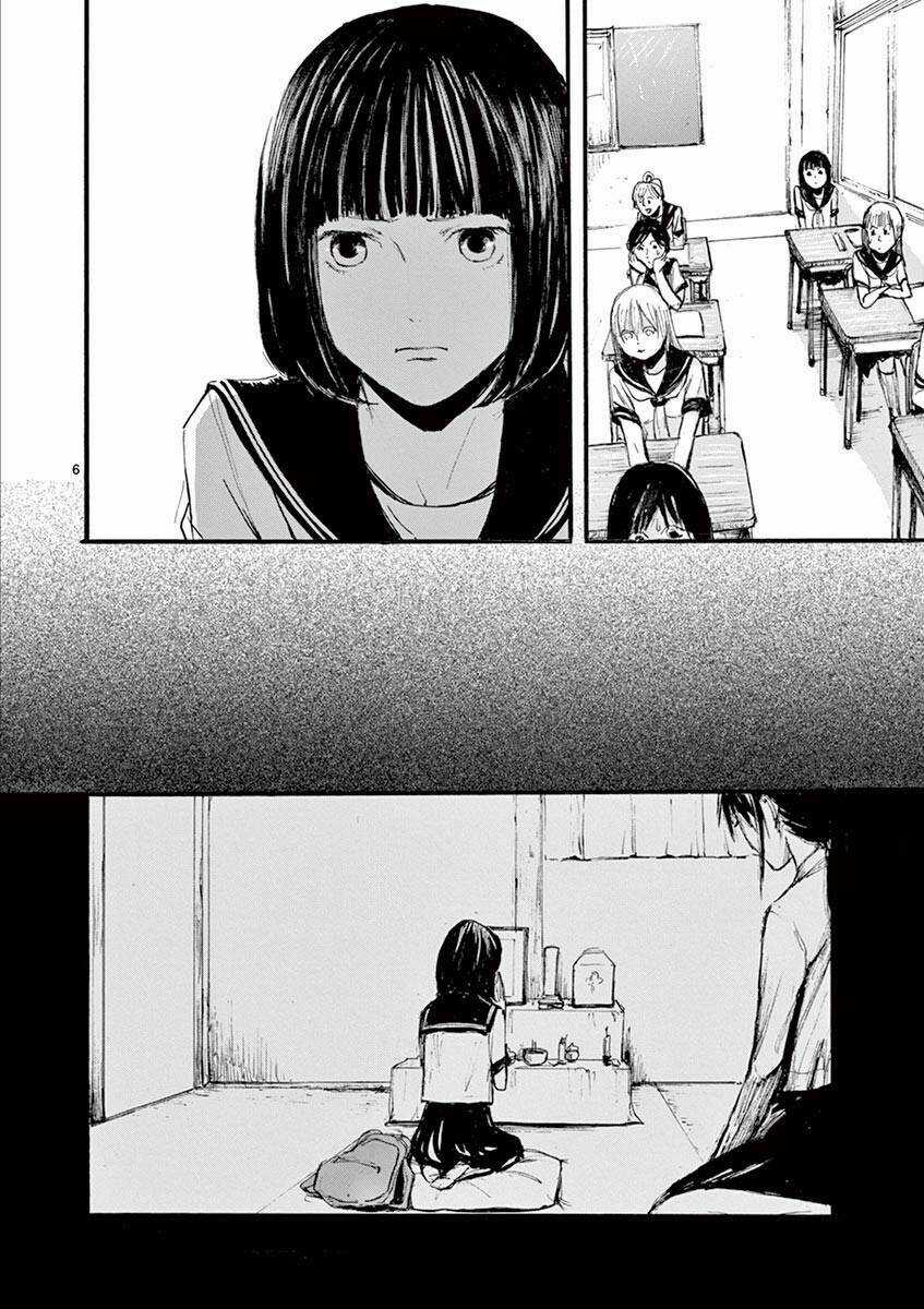 Tia Sáng Xinh Đẹp Chapter 4 trang 7