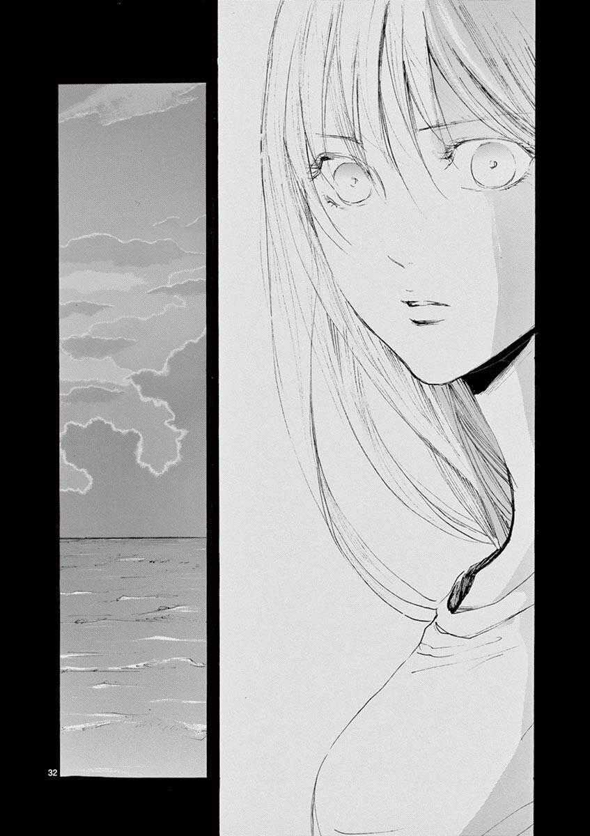 Tia Sáng Xinh Đẹp Chapter 6 trang 33