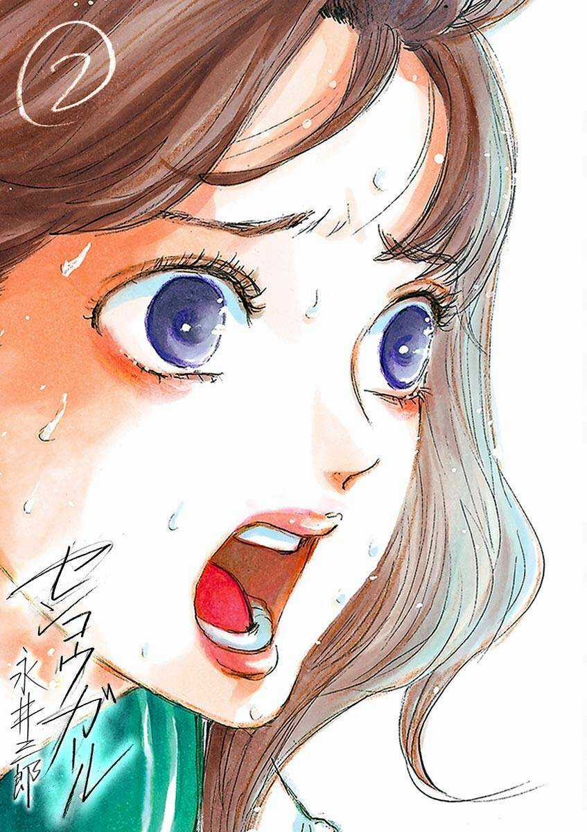 Tia Sáng Xinh Đẹp Chapter 7 trang 2