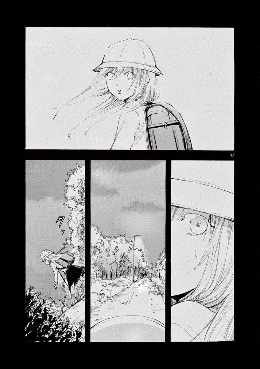 Tia Sáng Xinh Đẹp Chapter 7 trang 20