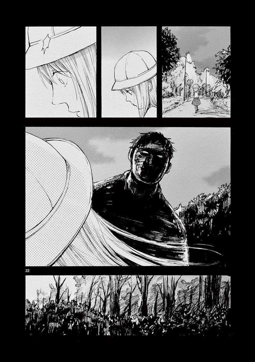 Tia Sáng Xinh Đẹp Chapter 7 trang 25