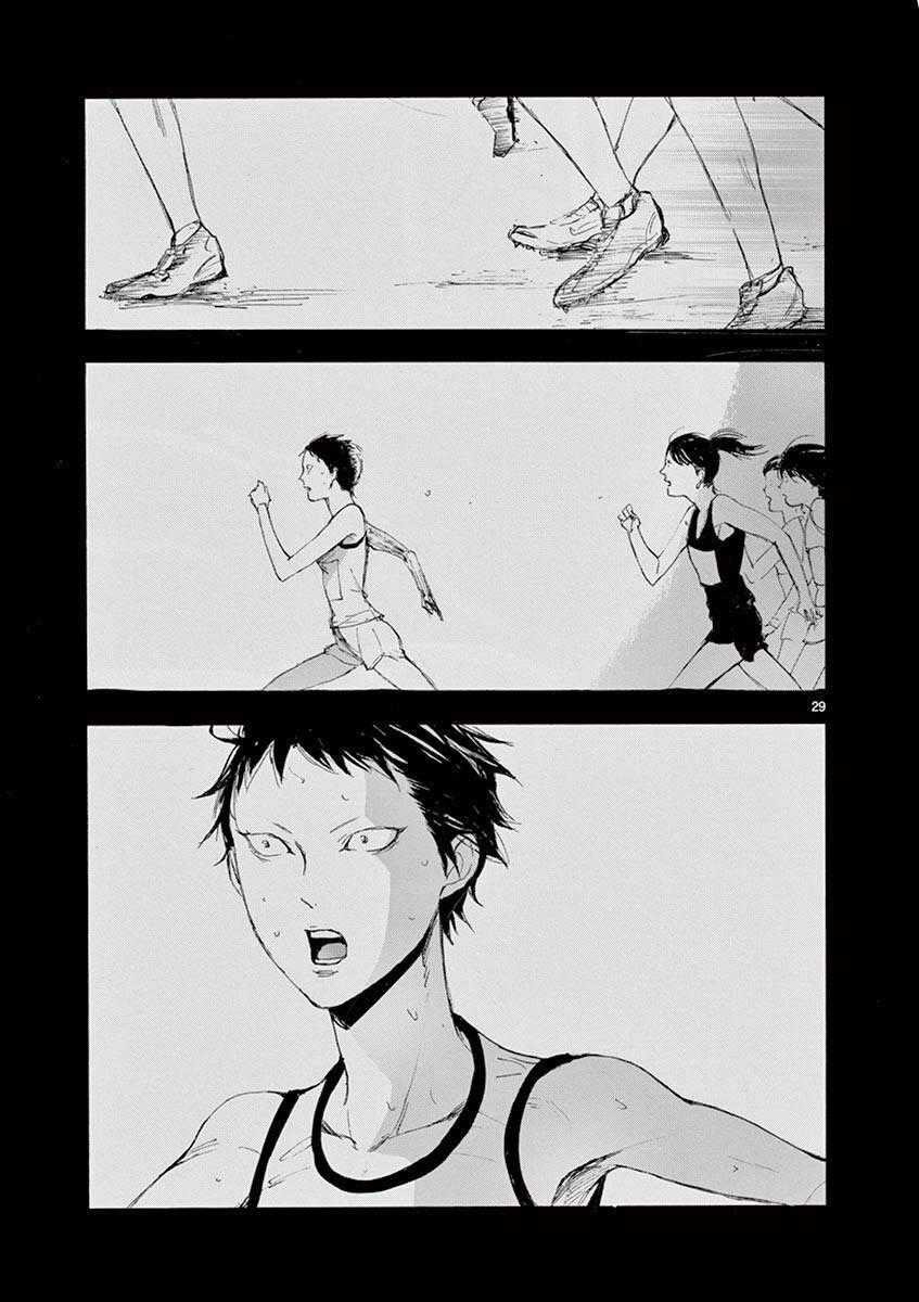 Tia Sáng Xinh Đẹp Chapter 9 trang 30