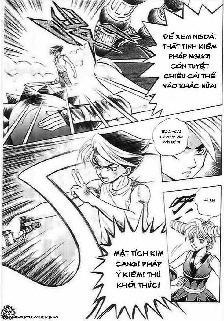 Tiandi Naner - Thiên Địa Nam Nhi Chapter 16 trang 2