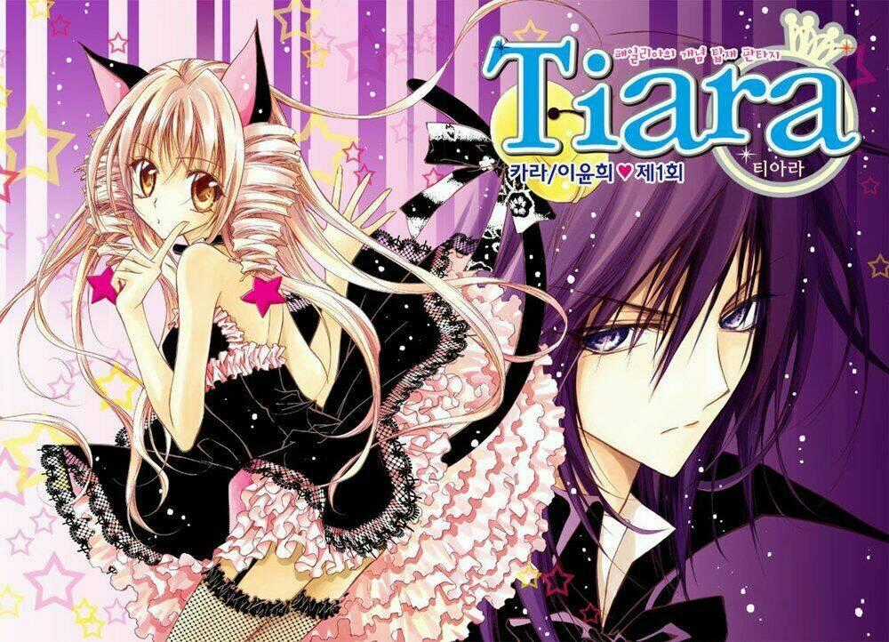 Tiara Chapter 1 trang 0
