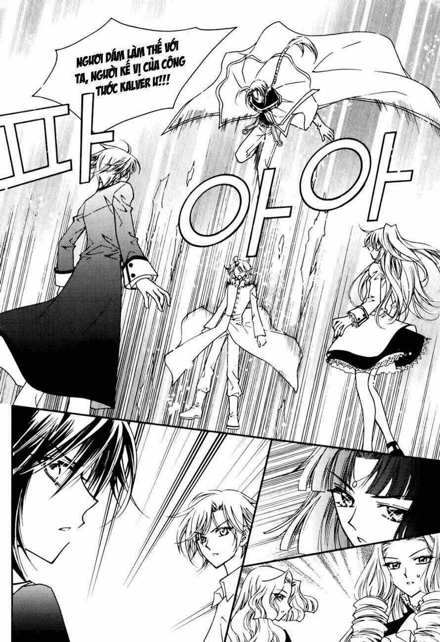 Tiara Chapter 8 trang 0
