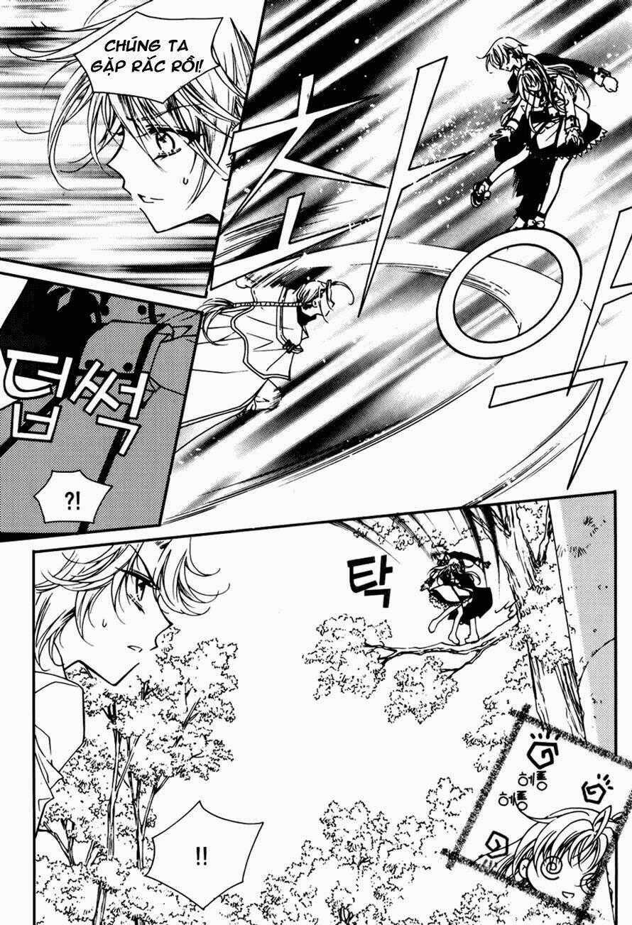 Tiara Chapter 8 trang 1