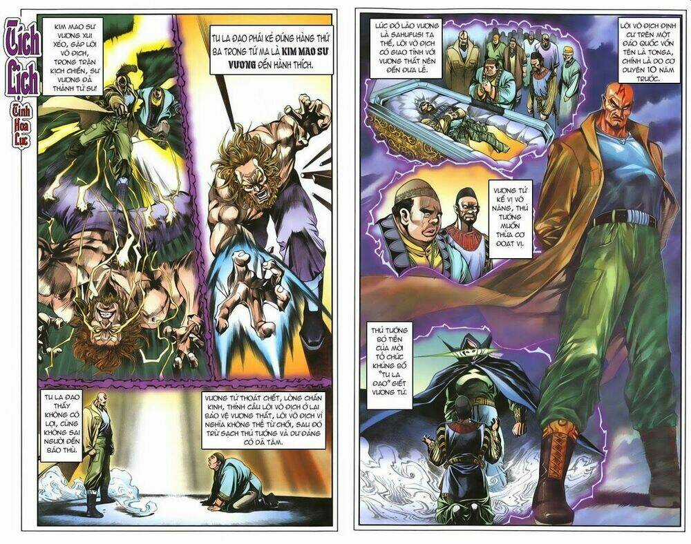 Tích Lịch Cuồng Long Chapter 0 trang 4