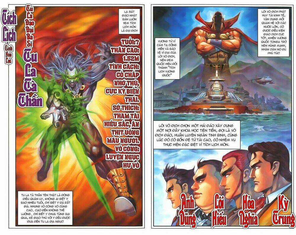 Tích Lịch Cuồng Long Chapter 0 trang 5