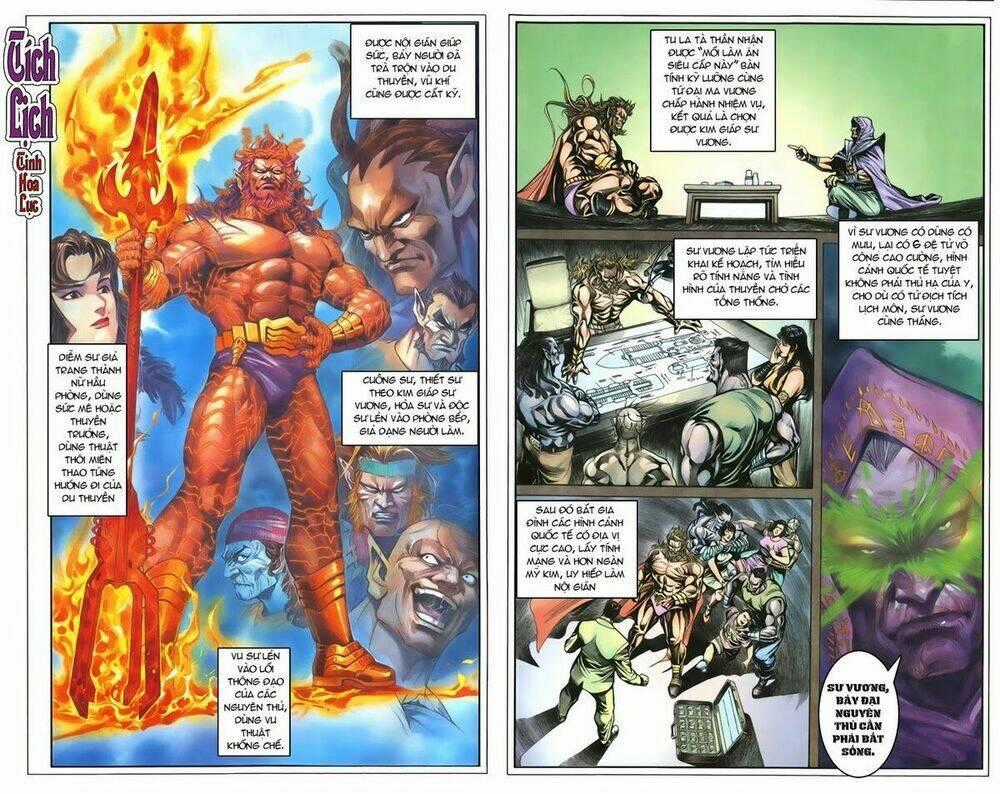 Tích Lịch Cuồng Long Chapter 0 trang 8