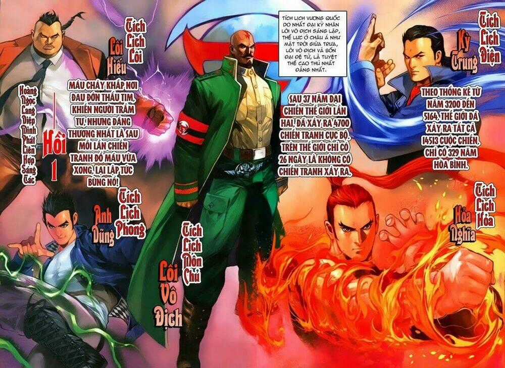 Tích Lịch Cuồng Long Chapter 1 trang 1