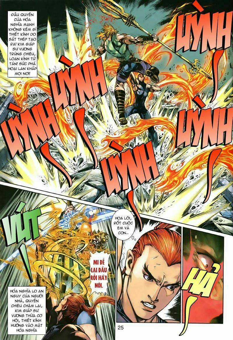 Tích Lịch Cuồng Long Chapter 1 trang 21