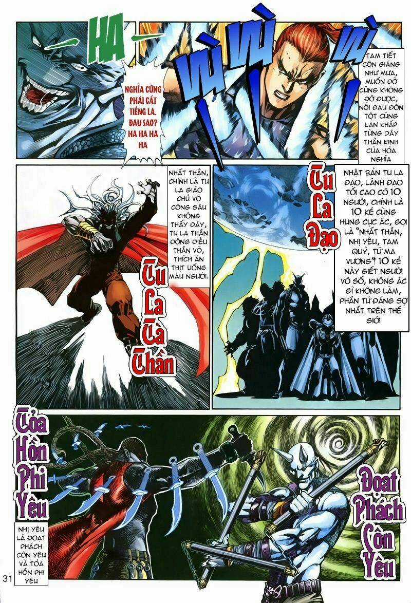 Tích Lịch Cuồng Long Chapter 1 trang 27