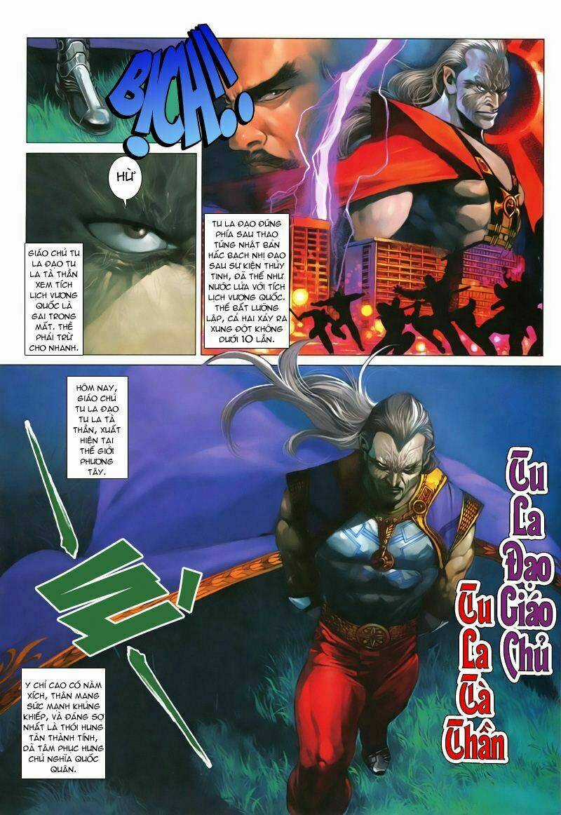 Tích Lịch Cuồng Long Chapter 1 trang 3