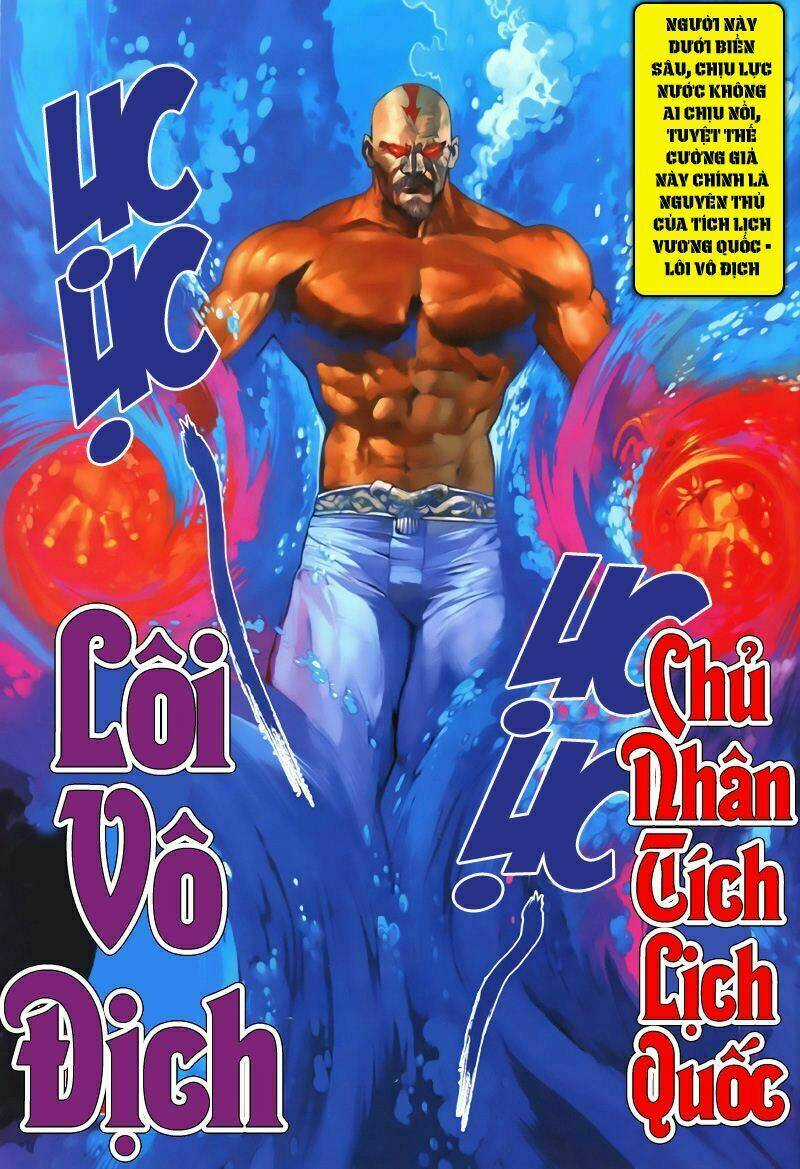 Tích Lịch Cuồng Long Chapter 1 trang 33