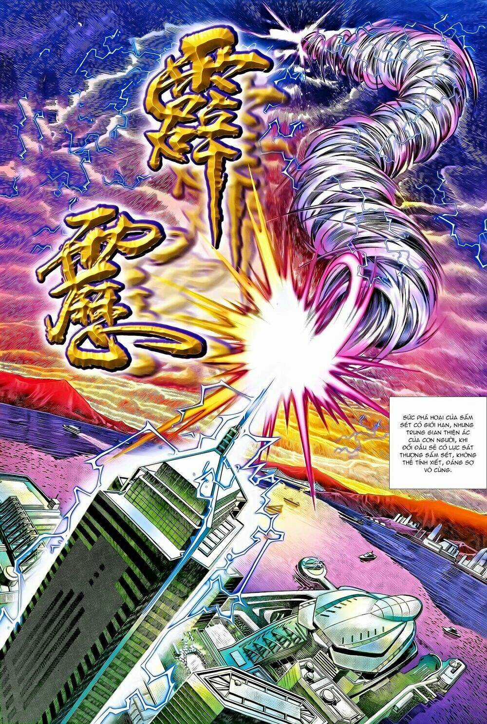 Tích Lịch Chapter 1 trang 3