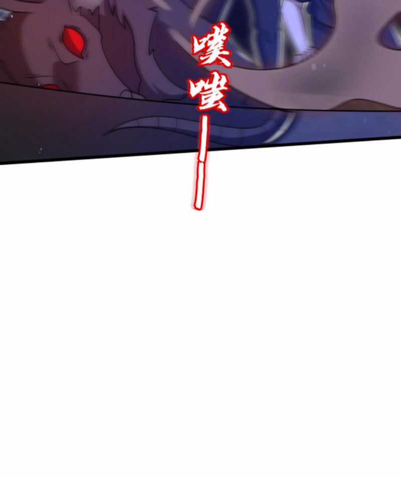 Tích Trữ 10 Vạn Vật Tư Trước Ngày Tận Thế Chapter 170 trang 12