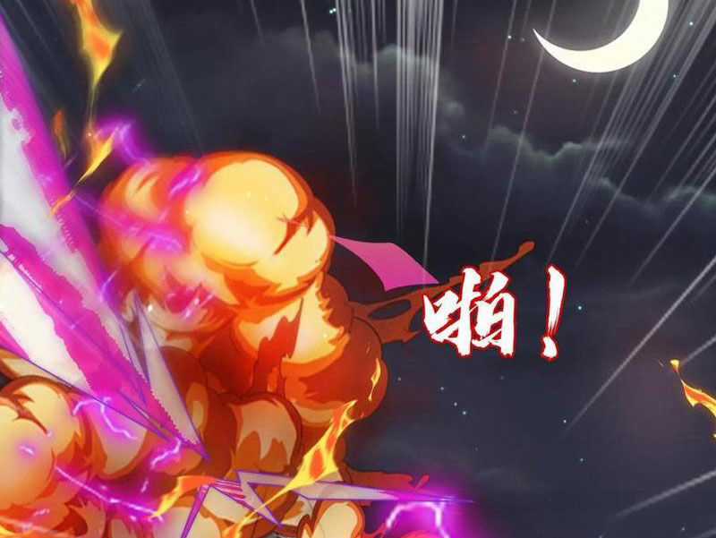 Tích Trữ 10 Vạn Vật Tư Trước Ngày Tận Thế Chapter 173 trang 34