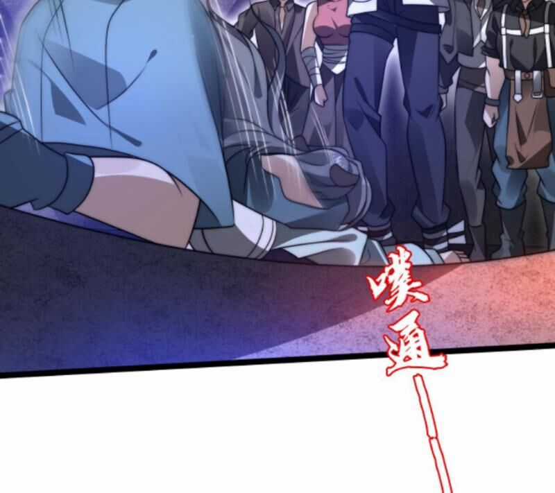 Tích Trữ 10 Vạn Vật Tư Trước Ngày Tận Thế Chapter 177 trang 21