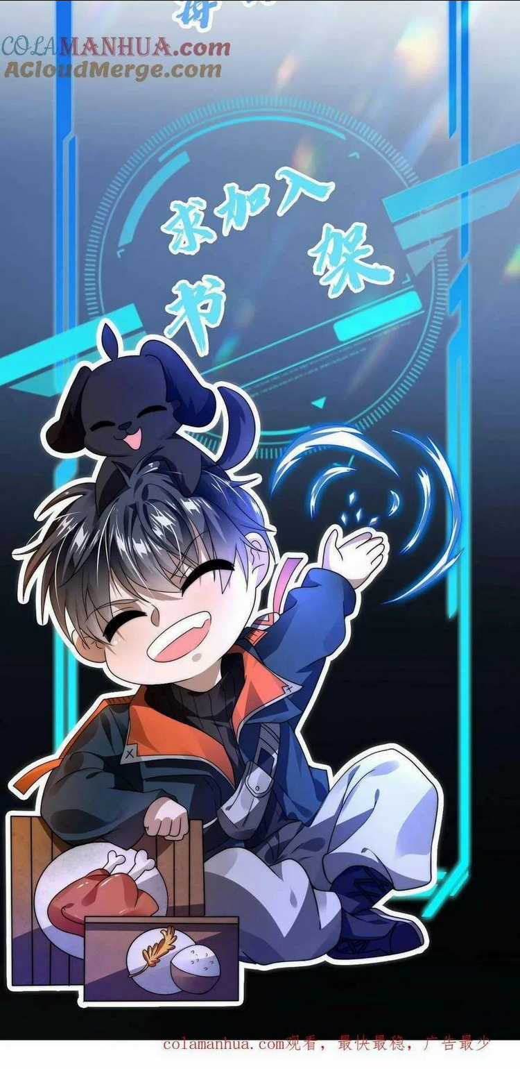 Tích Trữ 10 Vạn Vật Tư Trước Ngày Tận Thế Chapter 5 trang 27