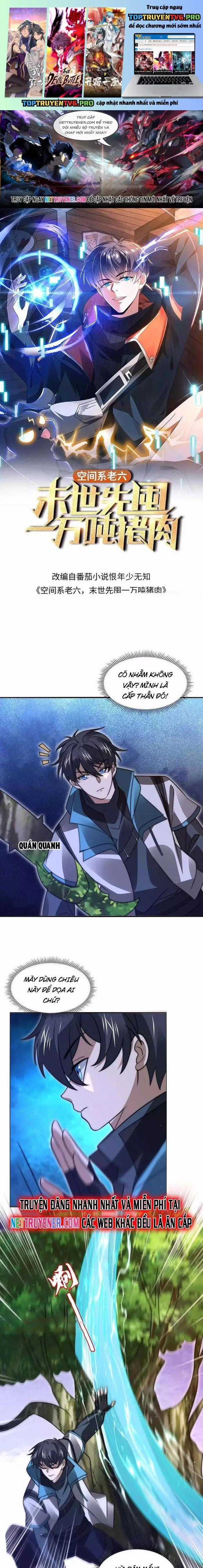 Tích Trữ 10 Vạn Vật Tư Trước Ngày Tận Thế Chương 260.1 trang 0
