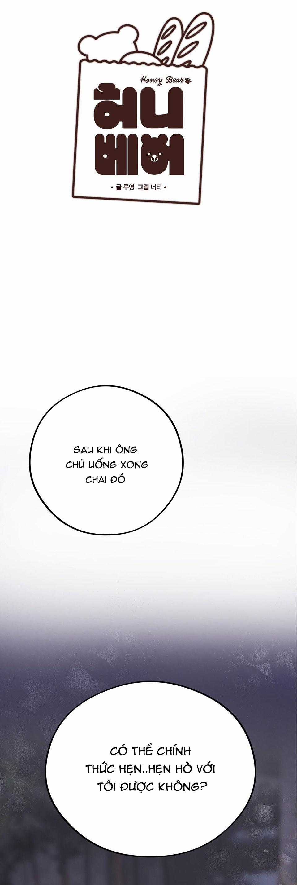 Tiệm Bánh Của Nam Tước Phu Nhân Chapter 10 trang 0